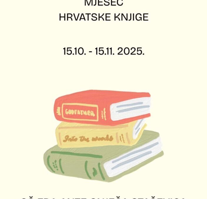 Najavljujemo…