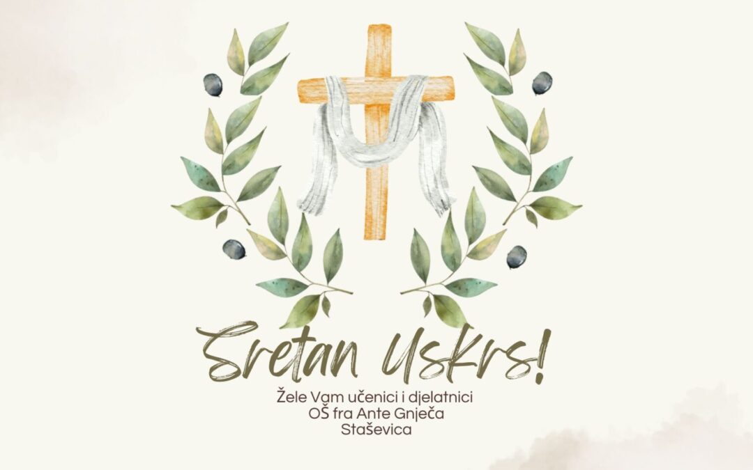 Sretan Uskrs